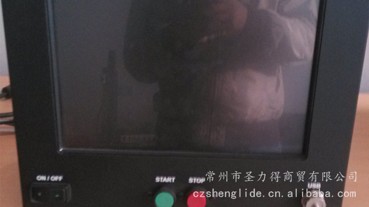 調(diào)高、系統(tǒng)